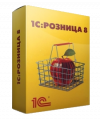 1С:Розница 8. ПРОФ